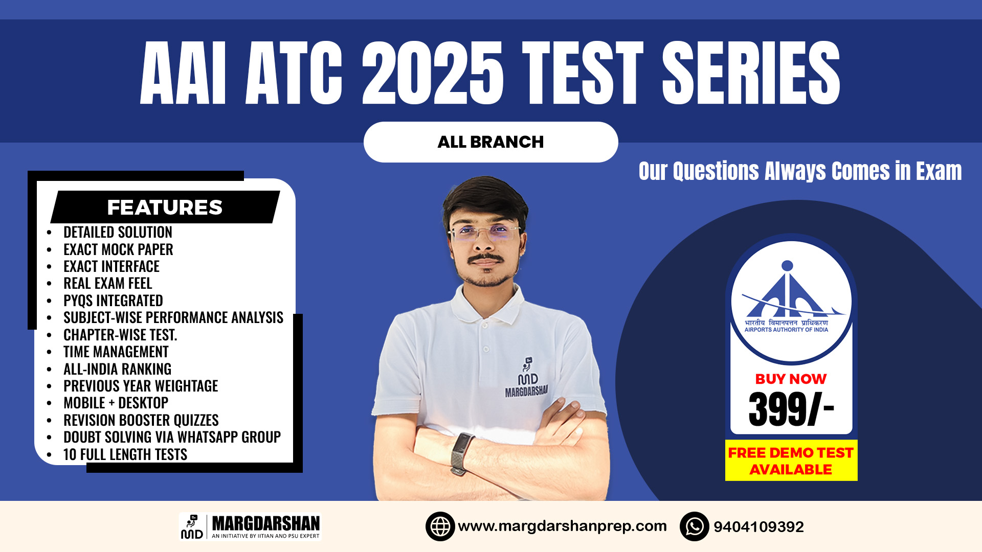 AAI ATC Test Series 2025 for Chemical, Mechanical, Civil, Electrical
